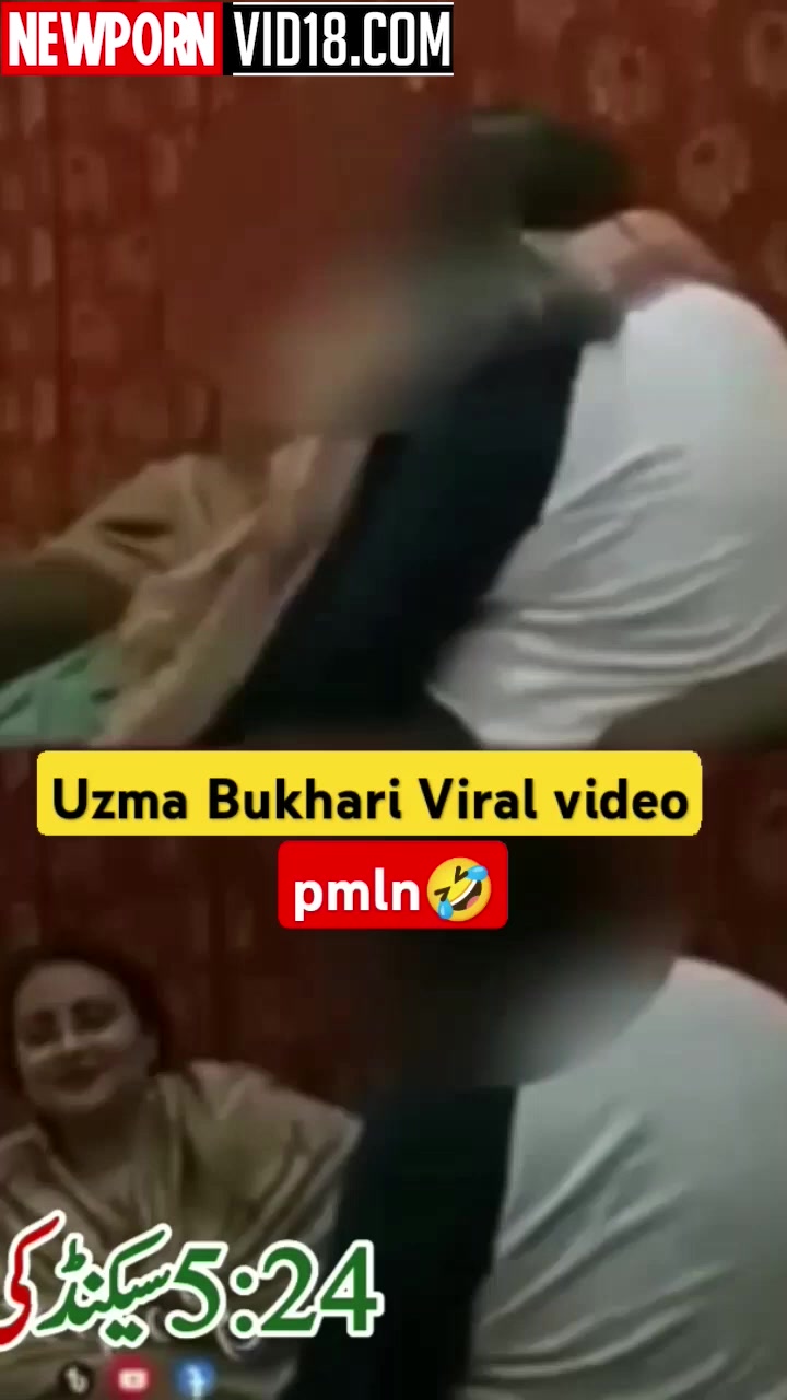 Uzma Bukhari’s scandal porn video  is hot trending!!!